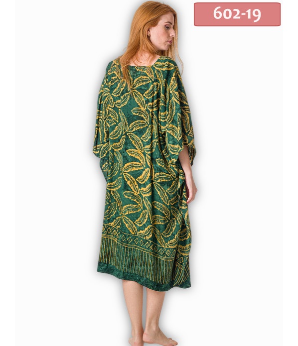 ΚΑΦΤΑΝΙ MIDI DOUBLE PROCESS