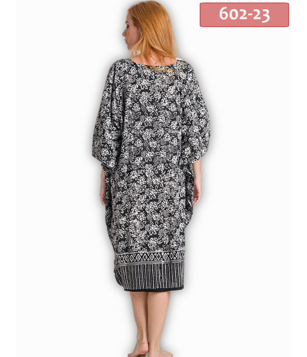 ΚΑΦΤΑΝΙ MIDI DOUBLE PROCESS