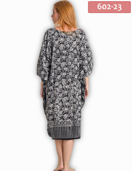 ΚΑΦΤΑΝΙ MIDI DOUBLE PROCESS