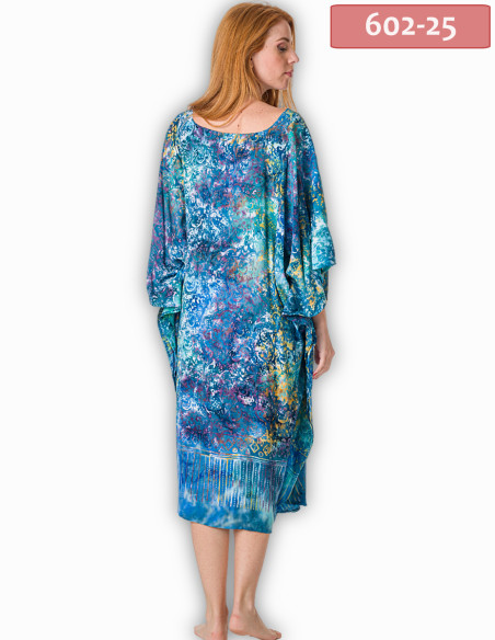 ΚΑΦΤΑΝΙ MIDI DOUBLE PROCESS