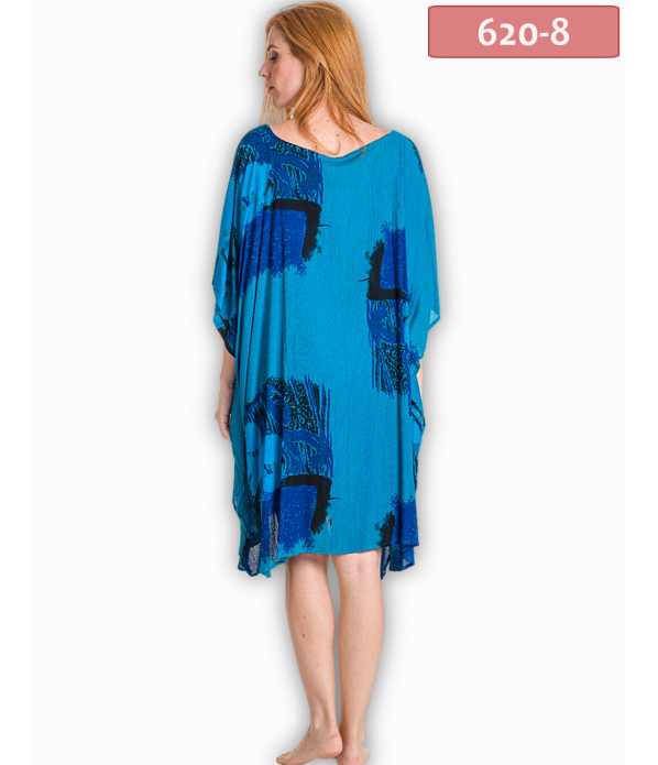 ΚΑΦΤΑΝΙ MIDI ΤΣΑΛΑΚΩΤΟ