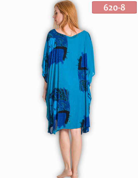 ΚΑΦΤΑΝΙ MIDI ΤΣΑΛΑΚΩΤΟ