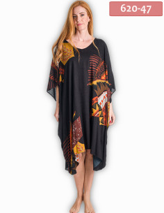 ΚΑΦΤΑΝΙ MIDI ΤΣΑΛΑΚΩΤΟ