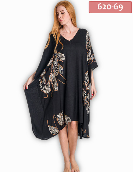 ΚΑΦΤΑΝΙ MIDI ΤΣΑΛΑΚΩΤΟ