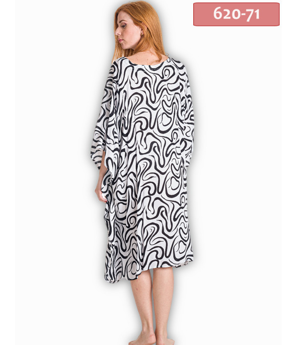 ΚΑΦΤΑΝΙ MIDI ΤΣΑΛΑΚΩΤΟ