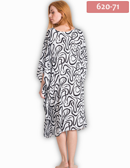 ΚΑΦΤΑΝΙ MIDI ΤΣΑΛΑΚΩΤΟ