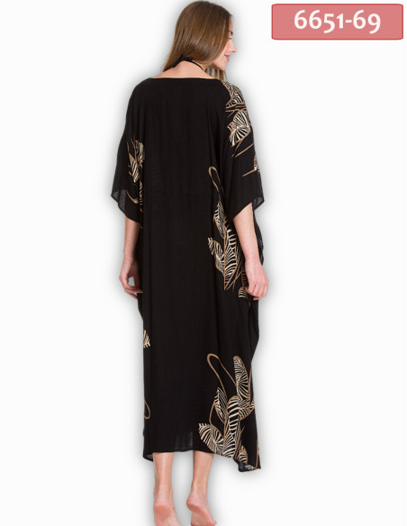 ΚΑΦΤΑΝΙ ΜΑΚΡΥ ΤΣΑΛΑΚΩΤΟ ΜΕ ADJUSTER