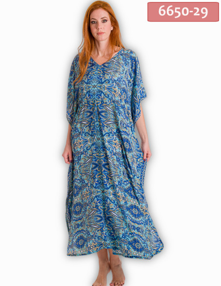 ΚΑΦΤΑΝΙ ΜΑΚΡΥ ART SILK ΜΕ ADJUSTER