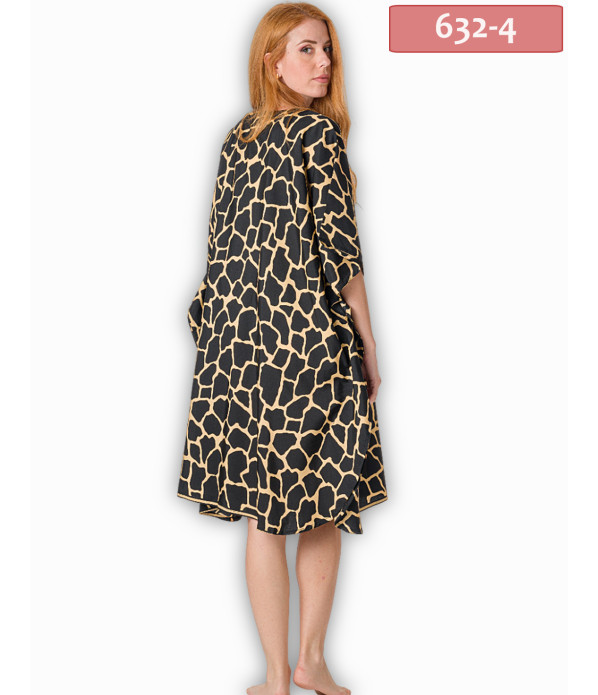 ΚΑΦΤΑΝΙ MIDI SILK TOUCH