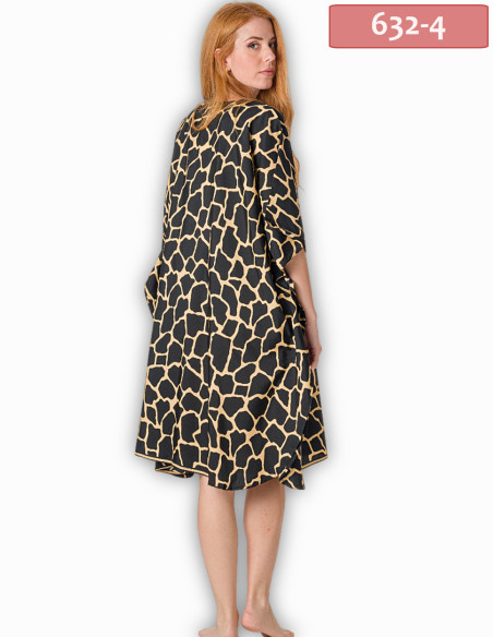 ΚΑΦΤΑΝΙ MIDI SILK TOUCH