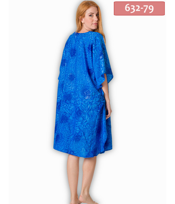 ΚΑΦΤΑΝΙ MIDI SILK TOUCH