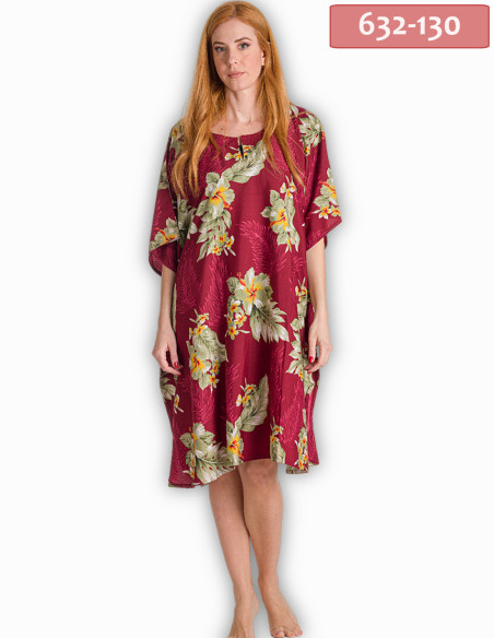 ΚΑΦΤΑΝΙ MIDI SILK TOUCH