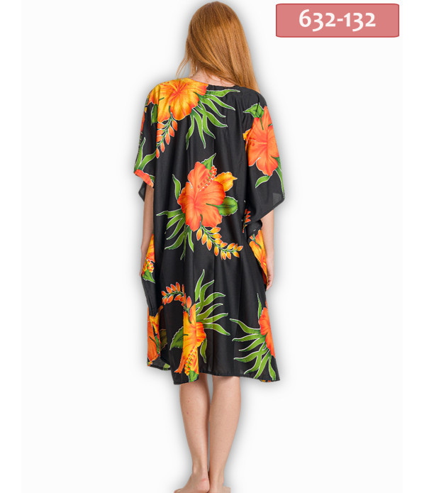 ΚΑΦΤΑΝΙ MIDI SILK TOUCH