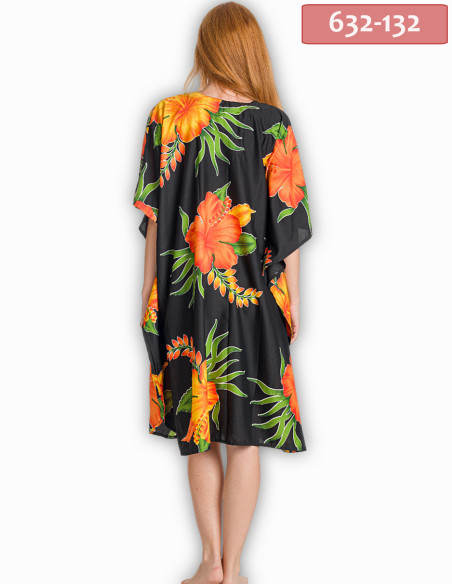 ΚΑΦΤΑΝΙ MIDI SILK TOUCH