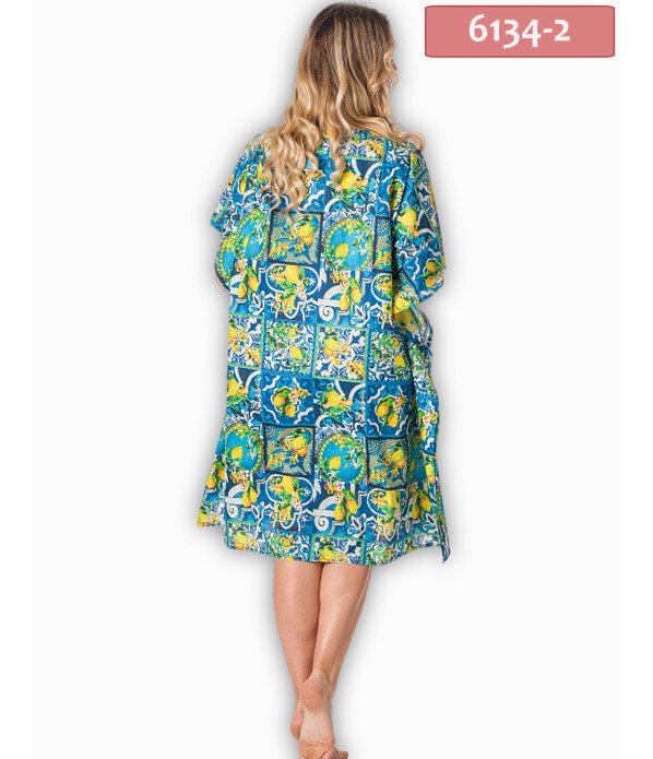 ΚΑΦΤΑΝΙ MIDI ΕΜΠΡΙΜΕ