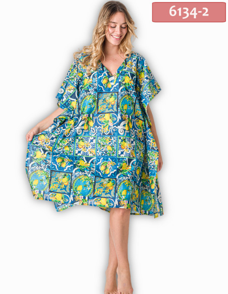 ΚΑΦΤΑΝΙ MIDI ΕΜΠΡΙΜΕ