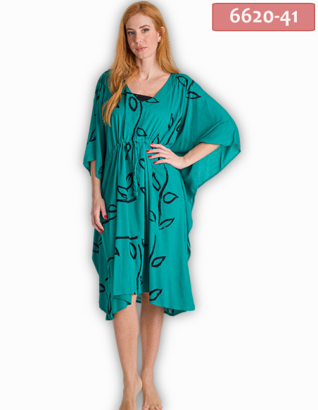 ΚΑΦΤΑΝΙ MIDI ΤΣΑΛΑΚΩΤΟ ΜΕ ΣΟΥΡΑ