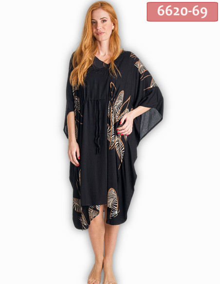 ΚΑΦΤΑΝΙ MIDI ΤΣΑΛΑΚΩΤΟ ΜΕ ΣΟΥΡΑ