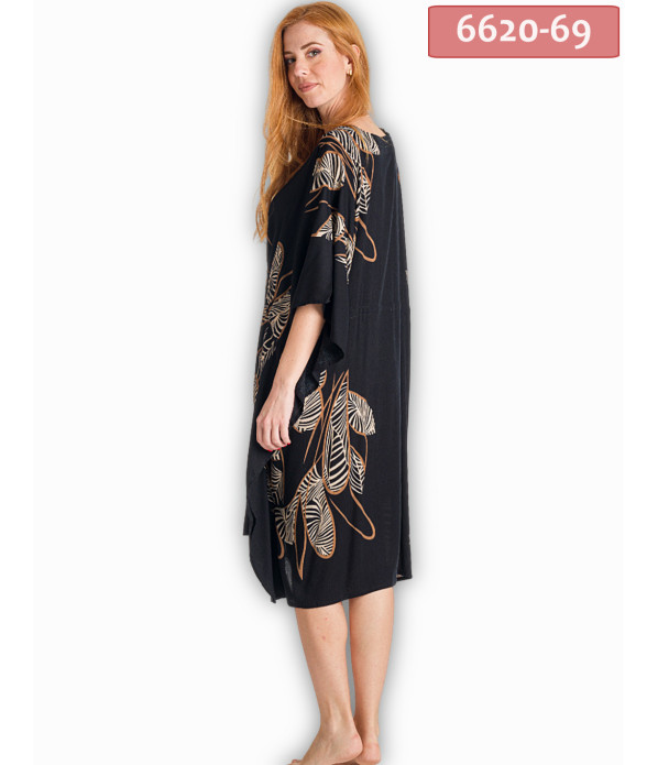 ΚΑΦΤΑΝΙ MIDI ΤΣΑΛΑΚΩΤΟ ΜΕ ΣΟΥΡΑ