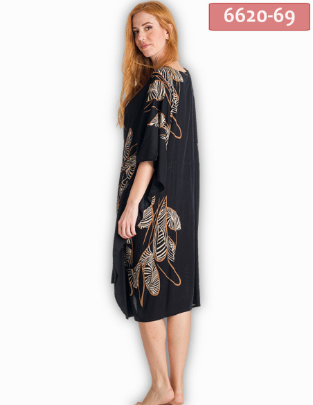 ΚΑΦΤΑΝΙ MIDI ΤΣΑΛΑΚΩΤΟ ΜΕ ΣΟΥΡΑ