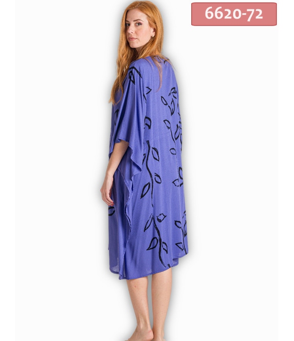 ΚΑΦΤΑΝΙ MIDI ΤΣΑΛΑΚΩΤΟ ΜΕ ΣΟΥΡΑ