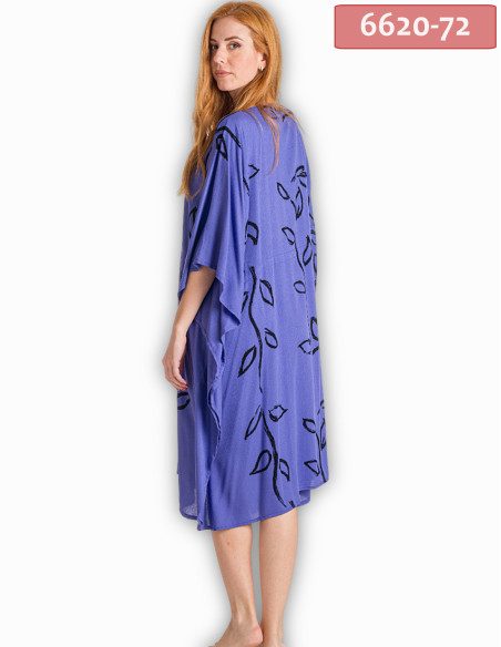 ΚΑΦΤΑΝΙ MIDI ΤΣΑΛΑΚΩΤΟ ΜΕ ΣΟΥΡΑ