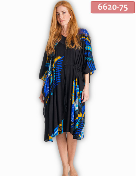 ΚΑΦΤΑΝΙ MIDI ΤΣΑΛΑΚΩΤΟ ΜΕ ΣΟΥΡΑ