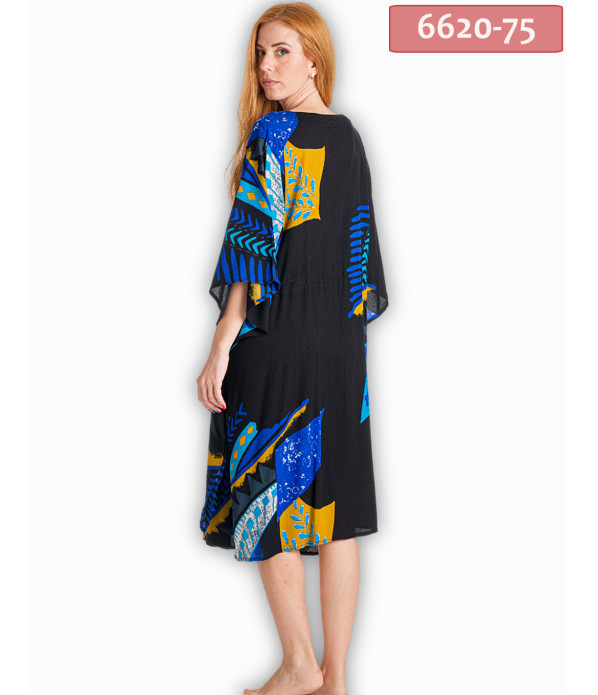 ΚΑΦΤΑΝΙ MIDI ΤΣΑΛΑΚΩΤΟ ΜΕ ΣΟΥΡΑ