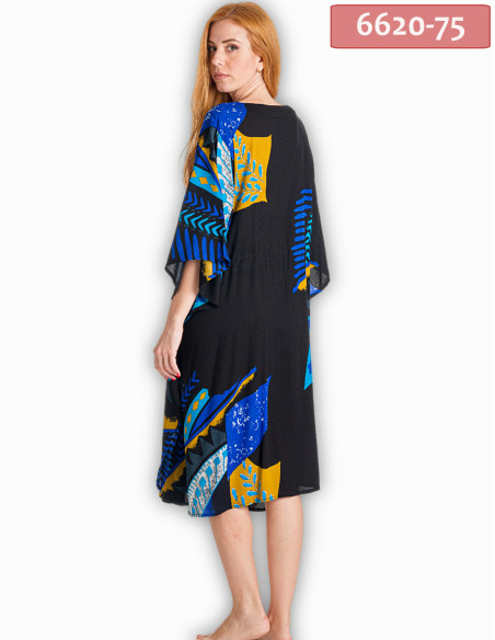 ΚΑΦΤΑΝΙ MIDI ΤΣΑΛΑΚΩΤΟ ΜΕ ΣΟΥΡΑ