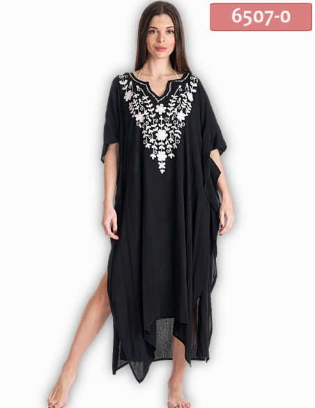 ΚΑΦΤΑΝΙ ΜΑΚΡΥ ΜΕ ΚΕΝΤΗΜΑ