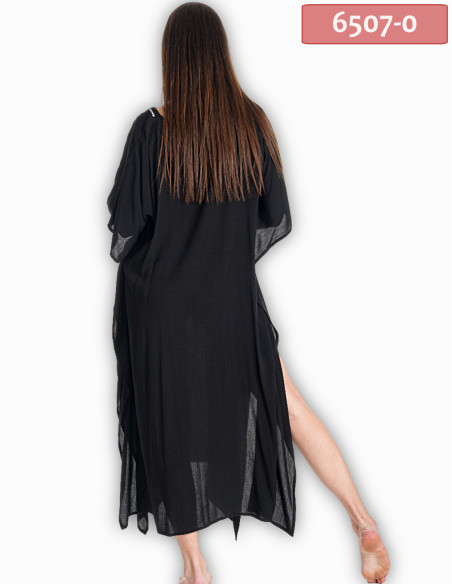 ΚΑΦΤΑΝΙ ΜΑΚΡΥ ΜΕ ΚΕΝΤΗΜΑ