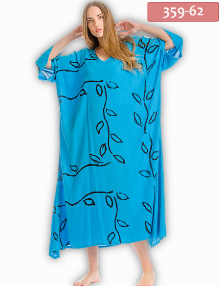 ΦΟΡΕΜΑ CRUMPLED ΕΒΑΖΕ