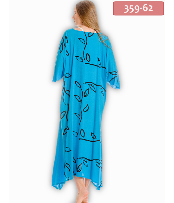 ΦΟΡΕΜΑ CRUMPLED ΕΒΑΖΕ