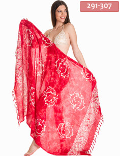 ΠΑΡΕΟ ΕΜΠΡΙΜΕ