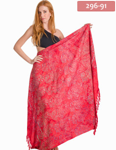 ΠΑΡΕΟ DOUBLE PROCESS