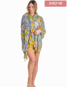 ΠΑΡΕΟ ΕΜΠΡΙΜΕ ΜΕ ΦΟΥΝΤΕΣ