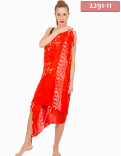 ΠΑΡΕΟ ΕΜΠΡΙΜΕ