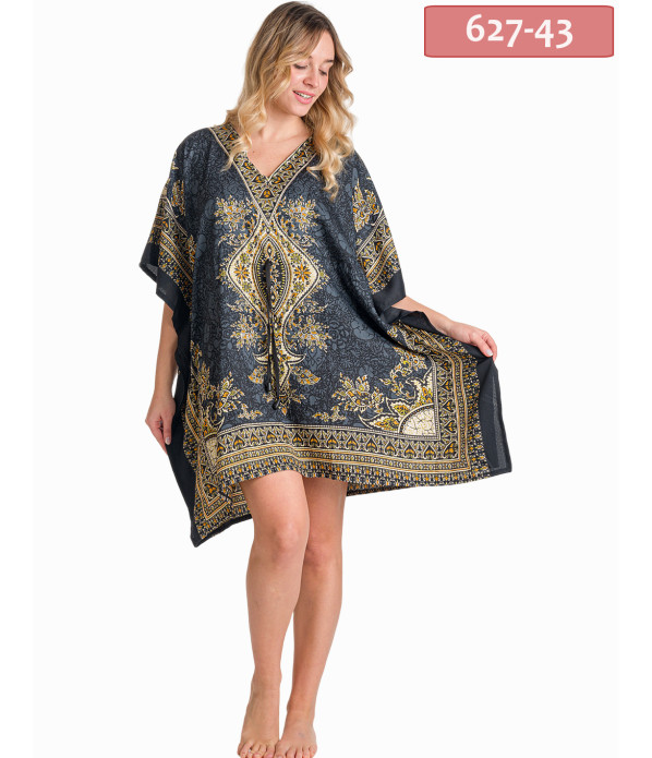 ΚΑΦΤΑΝΙ PONCHO SILK TOUCH