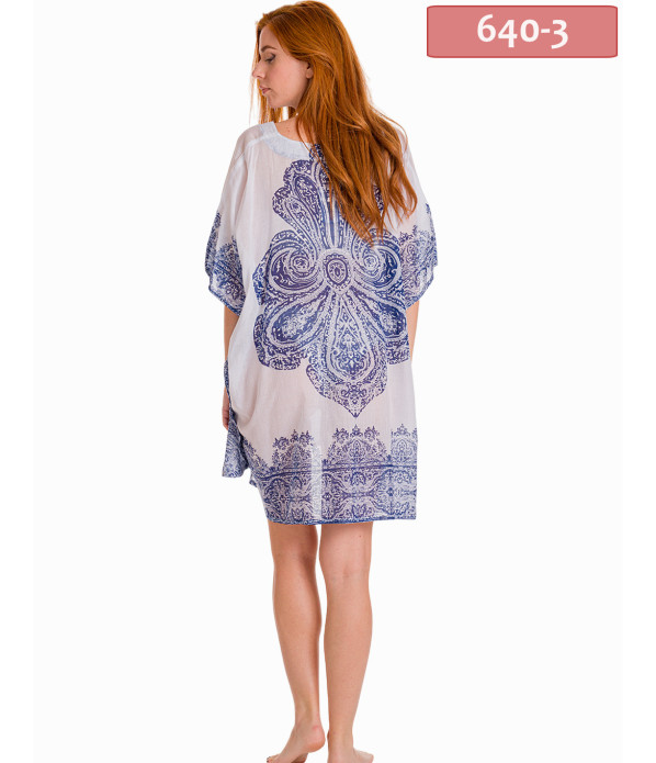 ΚΑΦΤΑΝΙ PONCHO ΛΑΧΟΥΡΙ