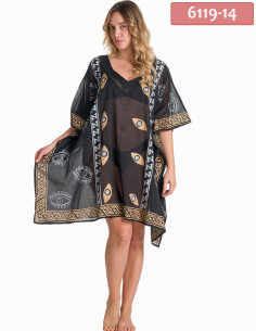 ΚΑΦΤΑΝΙ PONCHO ΧΡΥΣΟΤΥΠΙΑ