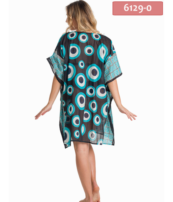 ΚΑΦΤΑΝΙ PONCHO BLUE EYE