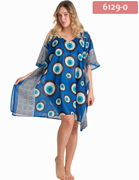 ΚΑΦΤΑΝΙ PONCHO BLUE EYE