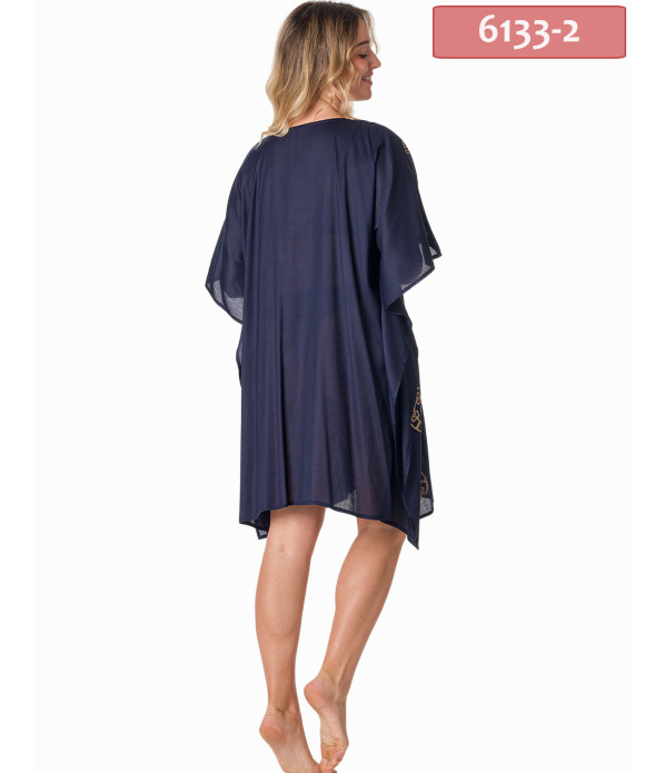 ΚΑΦΤΑΝΙ PONCHO ΧΡΥΣΟΤΥΠΙΑ