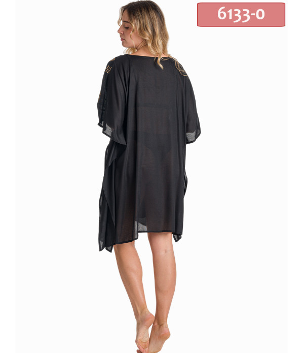 ΚΑΦΤΑΝΙ PONCHO ΧΡΥΣΟΤΥΠΙΑ