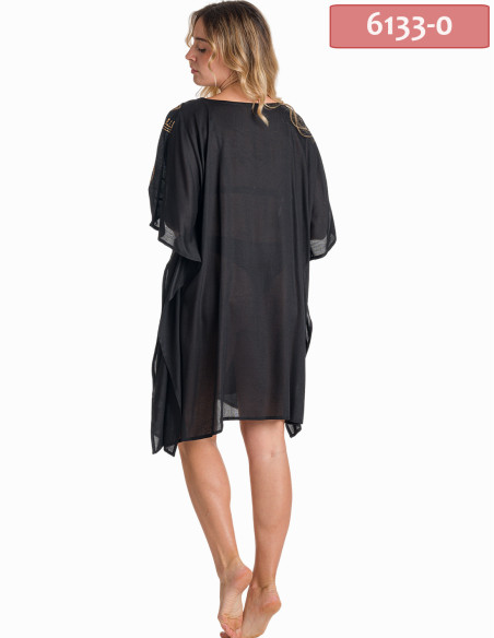 ΚΑΦΤΑΝΙ PONCHO ΧΡΥΣΟΤΥΠΙΑ
