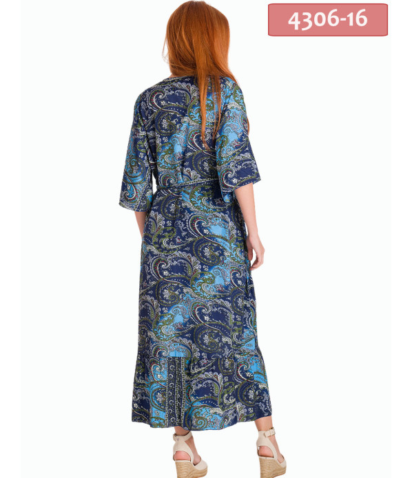 ΚΙΜΟΝΟ ART SILK