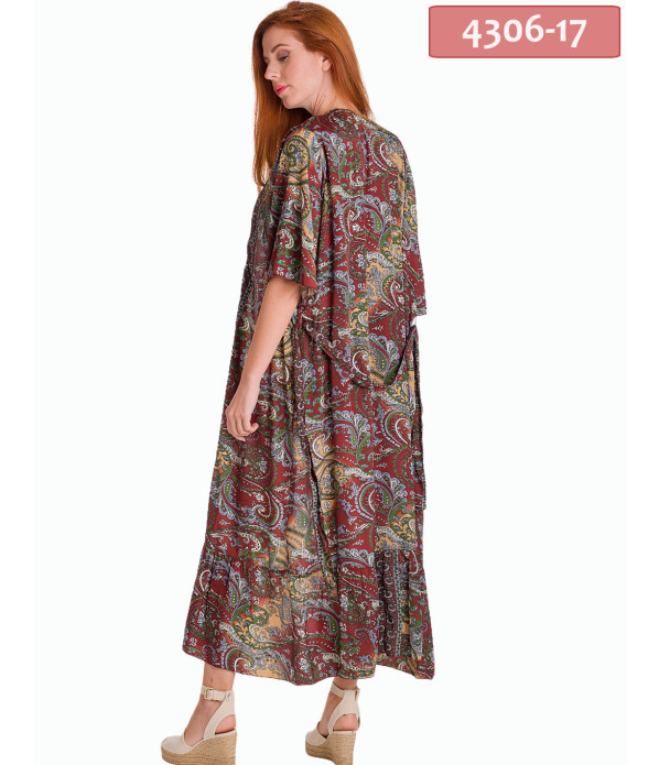 ΚΙΜΟΝΟ ART SILK