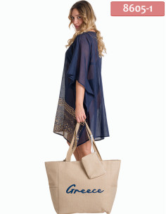 ΤΣΑΝΤΑ ΘΑΛΑΣΣΗΣ ΚΑΡΑΒΟΠΑΝΟ