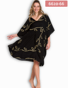 ΚΑΦΤΑΝΙ MIDI ΤΣΑΛΑΚΩΤΟ ΜΕ ΣΟΥΡΑ