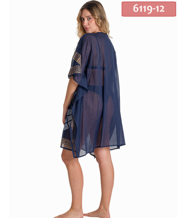 ΚΑΦΤΑΝΙ PONCHO ΧΡΥΣΟΤΥΠΙΑ